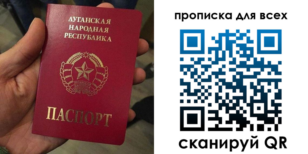 пропишу в квартире в Гусь-Хрустальном